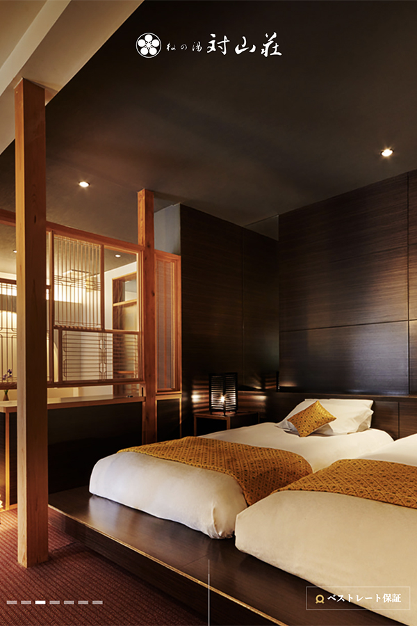 AKARI et KAORI (アカリ エ カオリ)