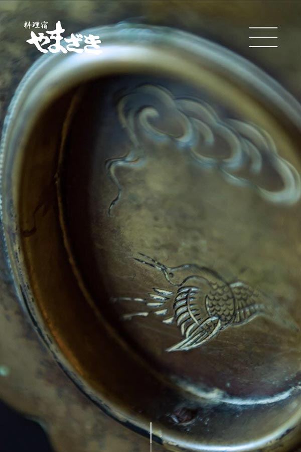 料理宿やまざき